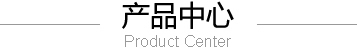a(chn)Ʒ